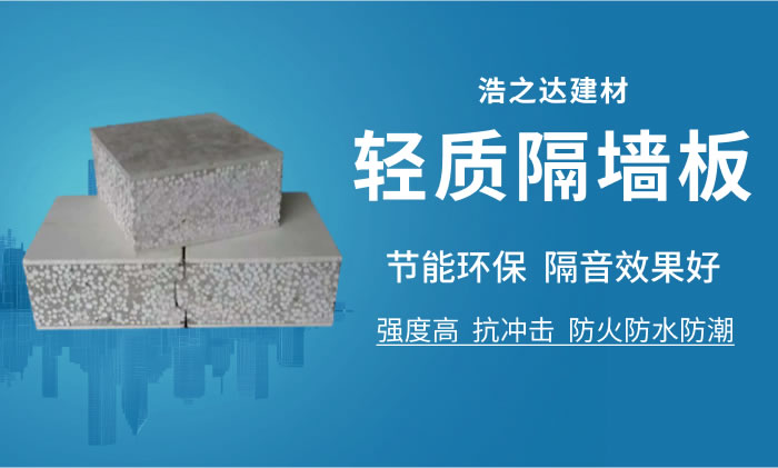 移動柴油發(fā)電機組運行時需要注意什么